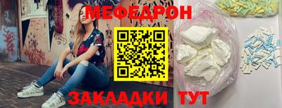 MDMA Premium VHQ Краснодар