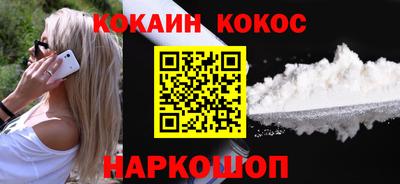 MDMA Premium VHQ Краснодар