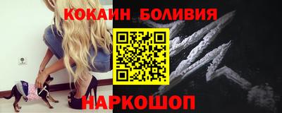 MDMA Premium VHQ Краснодар