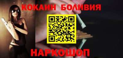 a pvp Краснокаменск