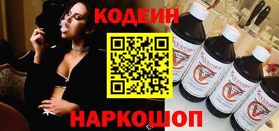 a pvp Краснокаменск