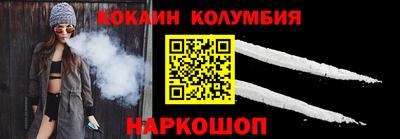 a pvp Краснокаменск