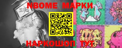 MDMA Premium VHQ Краснодар