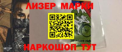 MDMA Premium VHQ Краснодар