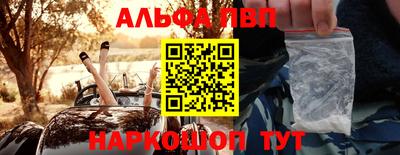 MDMA Premium VHQ Краснодар