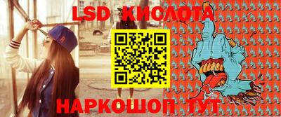 a pvp Краснокаменск