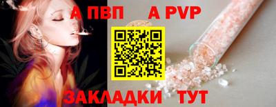 MDMA Premium VHQ Краснодар