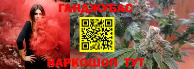 a pvp Краснокаменск
