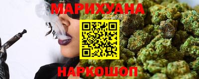 MDMA Premium VHQ Краснодар