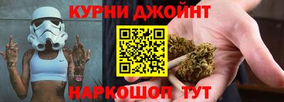 MDMA Premium VHQ Краснодар