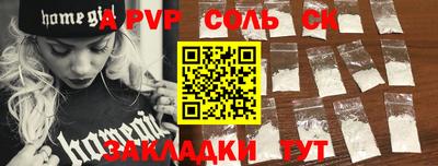 MDMA Premium VHQ Краснодар