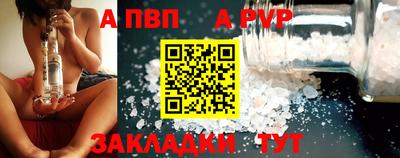 MDMA Premium VHQ Краснодар