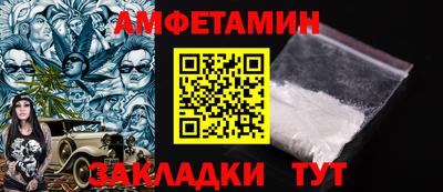 a pvp Краснокаменск