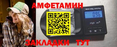 a pvp Краснокаменск