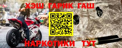 a pvp Краснокаменск