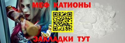 MDMA Premium VHQ Краснодар