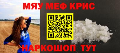 MDMA Premium VHQ Краснодар