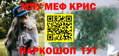 a pvp Краснокаменск