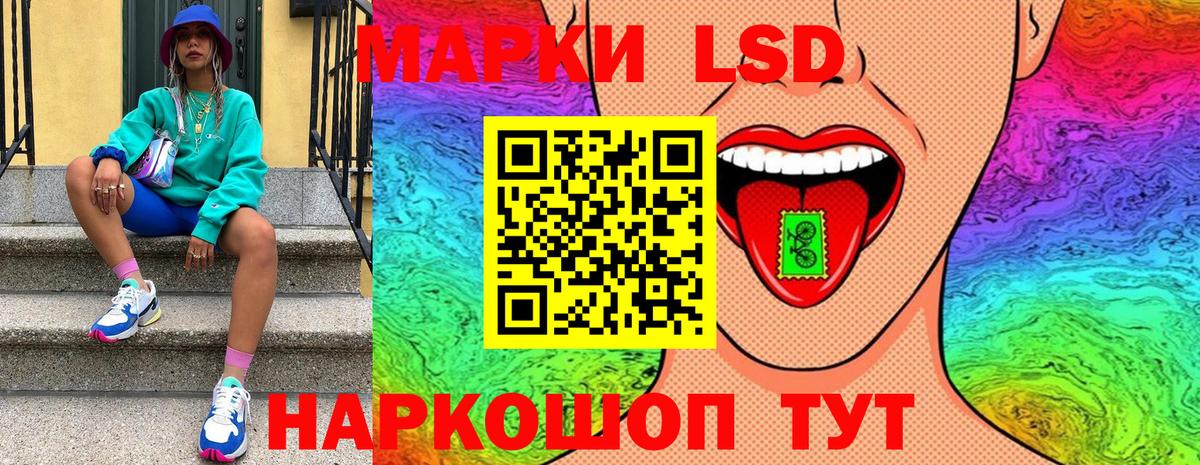 Кашира  Марки NBOMe 1500мкг  Марки 25I-NBOMe  как найти закладки  Вход с VPN  Марки NBOMe 1500мкг 